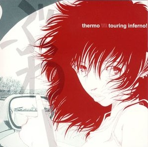 thermo